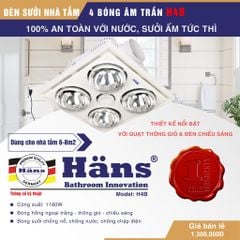 Đèn sưởi nhà tắm 4 bóng âm trần Hans - H4B