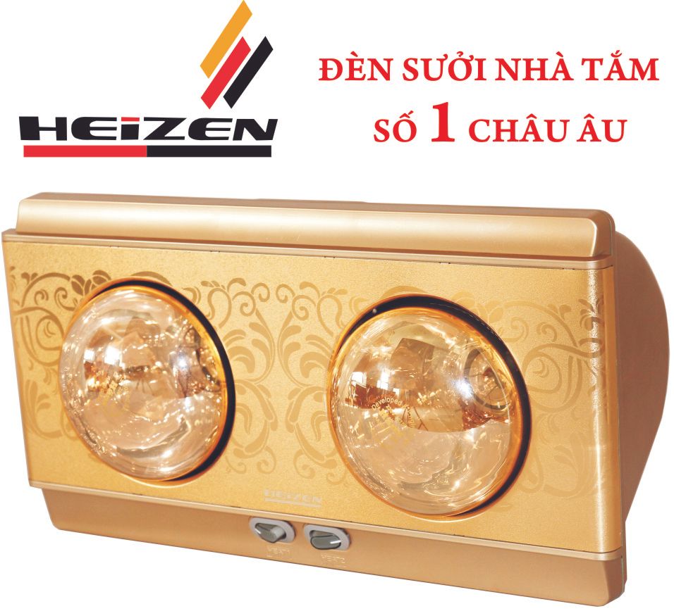 Đèn sưởi nhà tắm Heizen treo tường 2 bóng HE2B