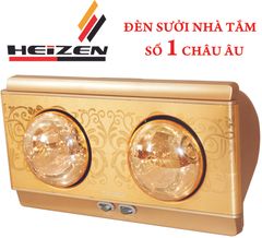 Đèn sưởi nhà tắm Heizen treo tường 2 bóng HE2B