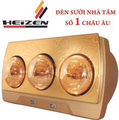 Đèn sưởi nhà tắm Heizen treo tường 3 bóng HE3B