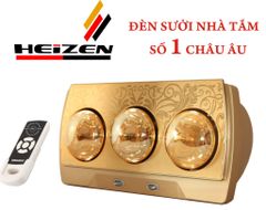 Đèn sưởi nhà tắm 3 bóng treo tường có điều khiển Heizen HE3BR