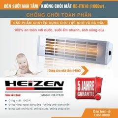 Đèn sưởi hồng ngoại không chói mắt 1000W HEIT610