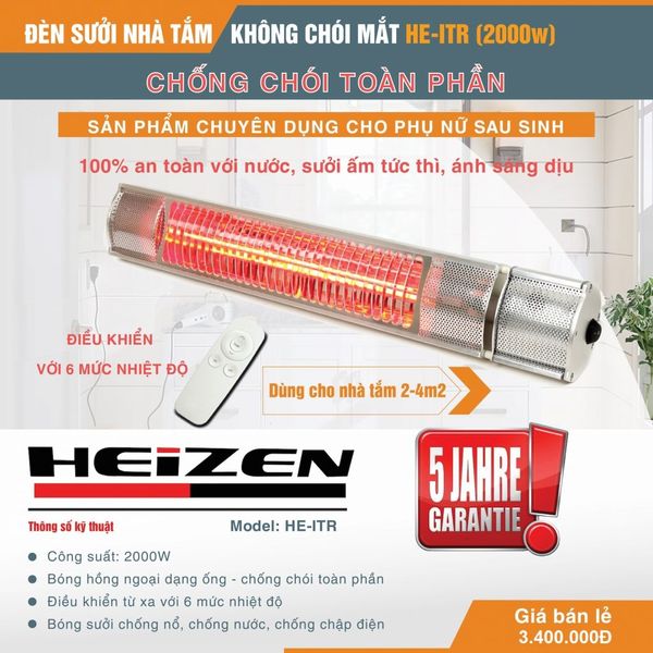 Đèn sưởi nhà tắm Heizen không chói mắt 2000W có điều khiển HEITR