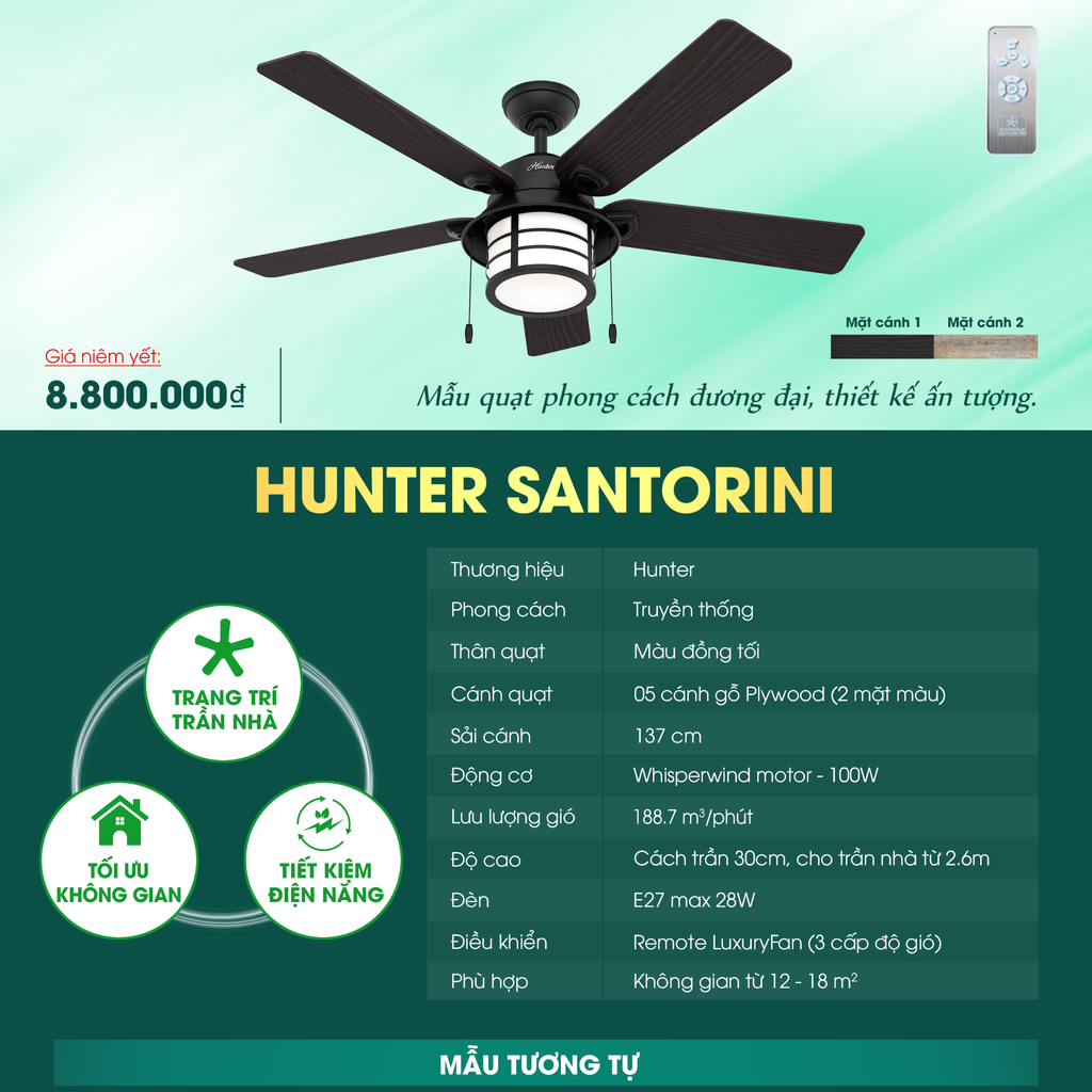 Quạt trần đèn Mỹ Hunter Santorini Đồng tối 3 cánh 132cm 100w AC