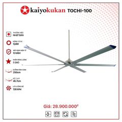 Quạt trần công nghiệp 6 cánh Kaiyokukan Tochi 100