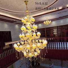 Đèn chùm hợp kim 56 tay kích thước D180*H280cm E14*56 VLCHHK-424-AK - Trên 24 tay