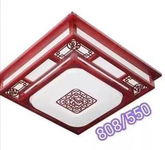 Đèn ốp trần gỗ 808/550 VLOPGO-034