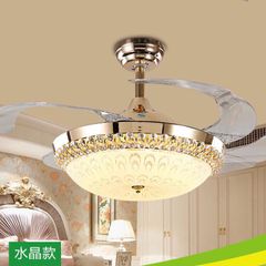 Quạt trần đèn thu cánh màu vàng 4 cánh 107cm 45w DC VLQTTC-245