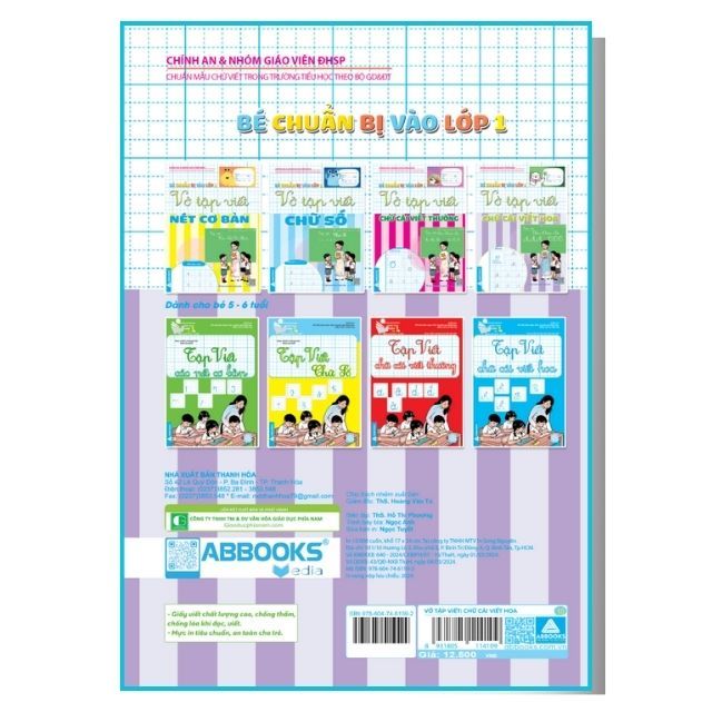 Bé Chuẩn Bị Vào Lớp 1 - Vở Tập Viết: Nét Cơ Bản + Chữ Số + Chữ Cái Viết Thường + Viết Hoa