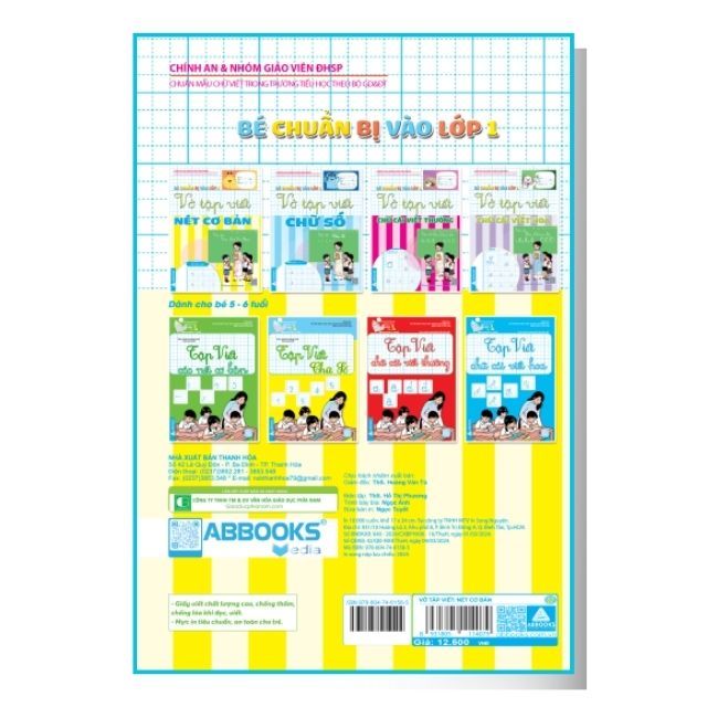 Bé Chuẩn Bị Vào Lớp 1 - Vở Tập Viết: Nét Cơ Bản + Chữ Số + Chữ Cái Viết Thường + Viết Hoa