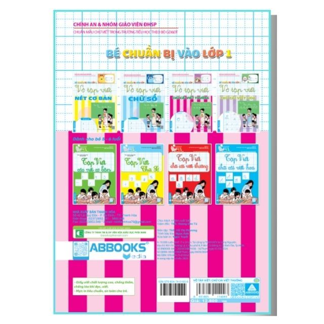 Bé Chuẩn Bị Vào Lớp 1 - Vở Tập Viết: Nét Cơ Bản + Chữ Số + Chữ Cái Viết Thường + Viết Hoa