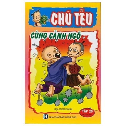 Chú Tễu - Tập 25 - Cùng Cảnh Ngộ