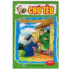 Chú Tễu - Tập 2 - Thần Tài Gõ Cửa