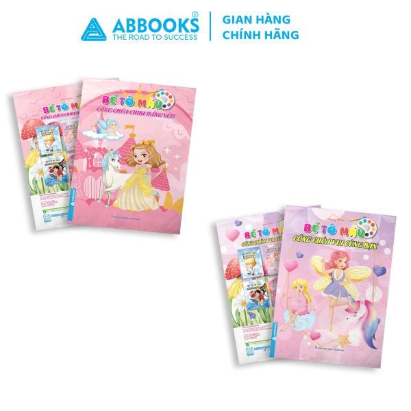Sách - Bé tô màu ABBOOKS - Công Chúa Chibi Đáng yêu, Vui cùng bạn - Bộ 2 cuốn