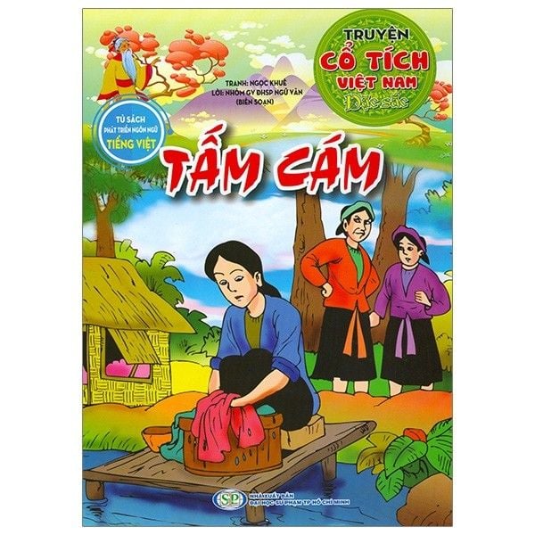 Tấm Cám - Truyện Cổ Tích Việt Nam Đặc Sắc – Abbooks.Com.Vn