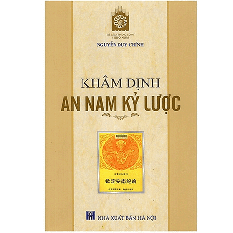 Khâm Định An Nam Kỷ Lược (Đang hết hàng)