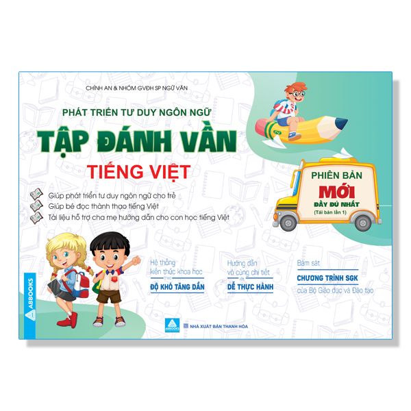 Tập Đánh Vần Tiếng Việt Flasdcard Bộ Thẻ Học Ghép Vần Tiếng Việt - Chữ Cái, Chữ Ghép Và Dấu Thanh - Theo Chuẩn Chương Trình Giáo Dục Mới