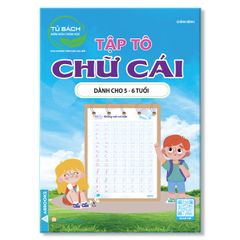 Tủ Sách - Mầm Non Chăm Học - Theo Chương Trình Giáo Dục Mới -  Tập Tô Chữ Cái - Combo 2 cuốn