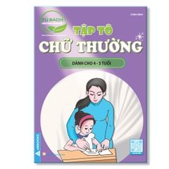 Tủ Sách - Mầm Non Chăm Học - Theo Chương Trình Giáo Dục Mới -  Tập Tô Chữ Thường - Combo 2 cuốn