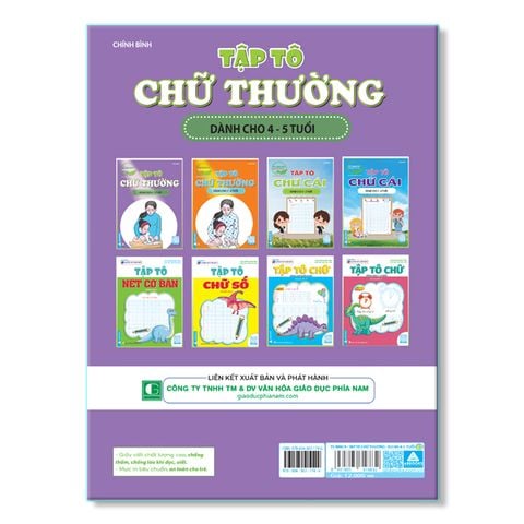 Tủ Sách - Mầm Non Chăm Học - Theo Chương Trình Giáo Dục Mới -  Tập Tô Chữ Thường - Combo 2 cuốn