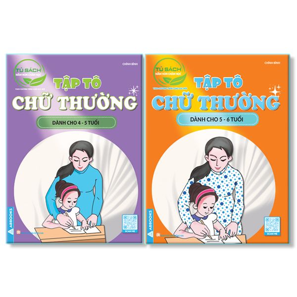 Tủ Sách - Mầm Non Chăm Học - Theo Chương Trình Giáo Dục Mới -  Tập Tô Chữ Thường - Combo 2 cuốn