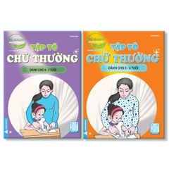 Tủ Sách - Mầm Non Chăm Học - Theo Chương Trình Giáo Dục Mới -  Tập Tô Chữ Thường - Combo 2 cuốn