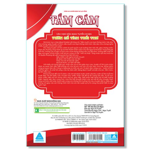 Sách - Tủ sách đọc cùng con - Văn học dân gian tuyển chọn: Vườn cổ tích tuổi thơ - Tấm Cám