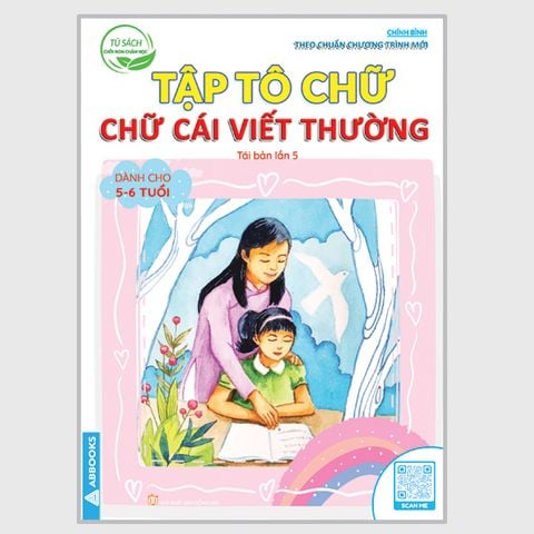 Tủ Sách Chồi Non Chăm Học