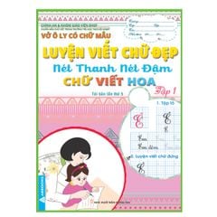 Vở Ô Ly Có Chữ Mẫu - Luyện Viết Chữ Đẹp - Combo 6 cuốn