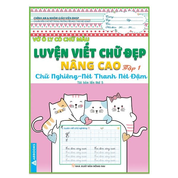 Vở Ô Ly Có Chữ Mẫu - Luyện Viết Chữ Đẹp - Chữ Nghiêng, Nâng Cao -Tập 1