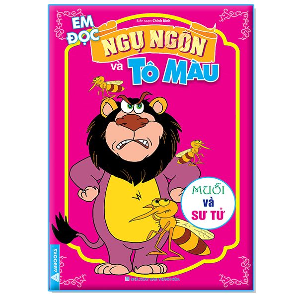 Em Đọc Ngụ Ngôn Và Tô Màu - Muỗi Và Sư Tử