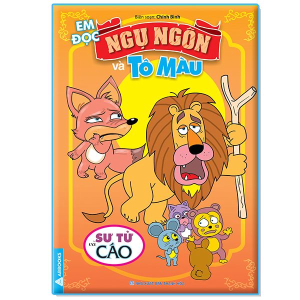 Em Đọc Ngụ Ngôn Và Tô Màu - Sư Tử Và Cáo