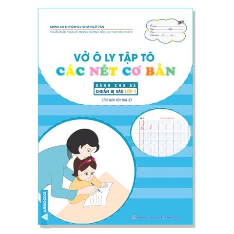 Vở Ô Ly Tập Tô Chữ Cái _ Combo - Dành Cho Bé Chuẩn Bị Vào Lớp 1