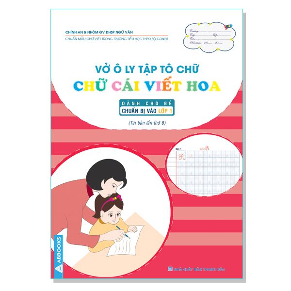 Vở Ô Ly Tập Tô Chữ Cái _ Combo - Dành Cho Bé Chuẩn Bị Vào Lớp 1