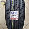 Lốp Bridgestone Dueler HT 470