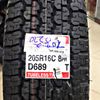 Lốp Bridgestone Dueler D689