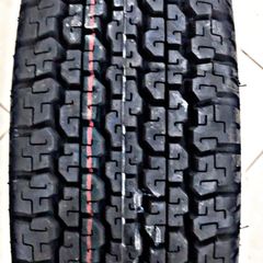 Bridgestone Dueler D689