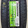Lốp Bridgestone Ecopia EP850