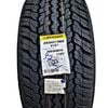 Lốp Dunlop Grandtrek AT25