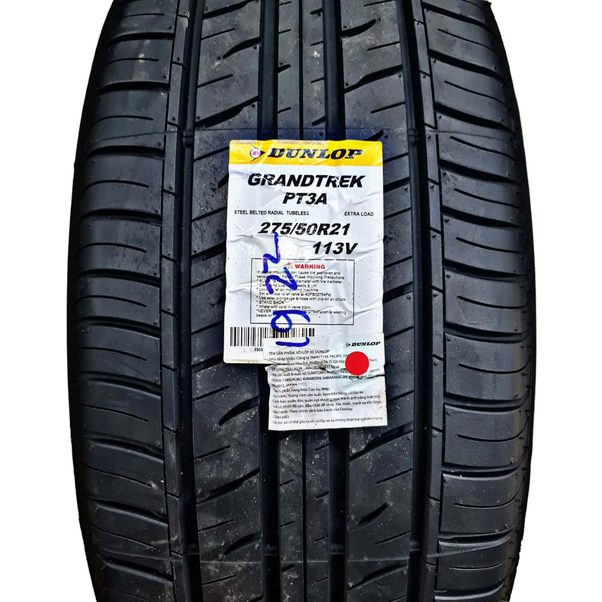 ダンロップ・PT3A 275/50R21 4本