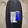 Lốp Yokohama BluEarth ES32