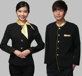  Đồng phục lễ tân 