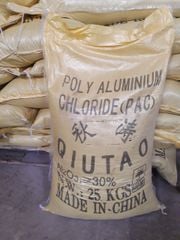 Poly Aluminium Chloride-PAC