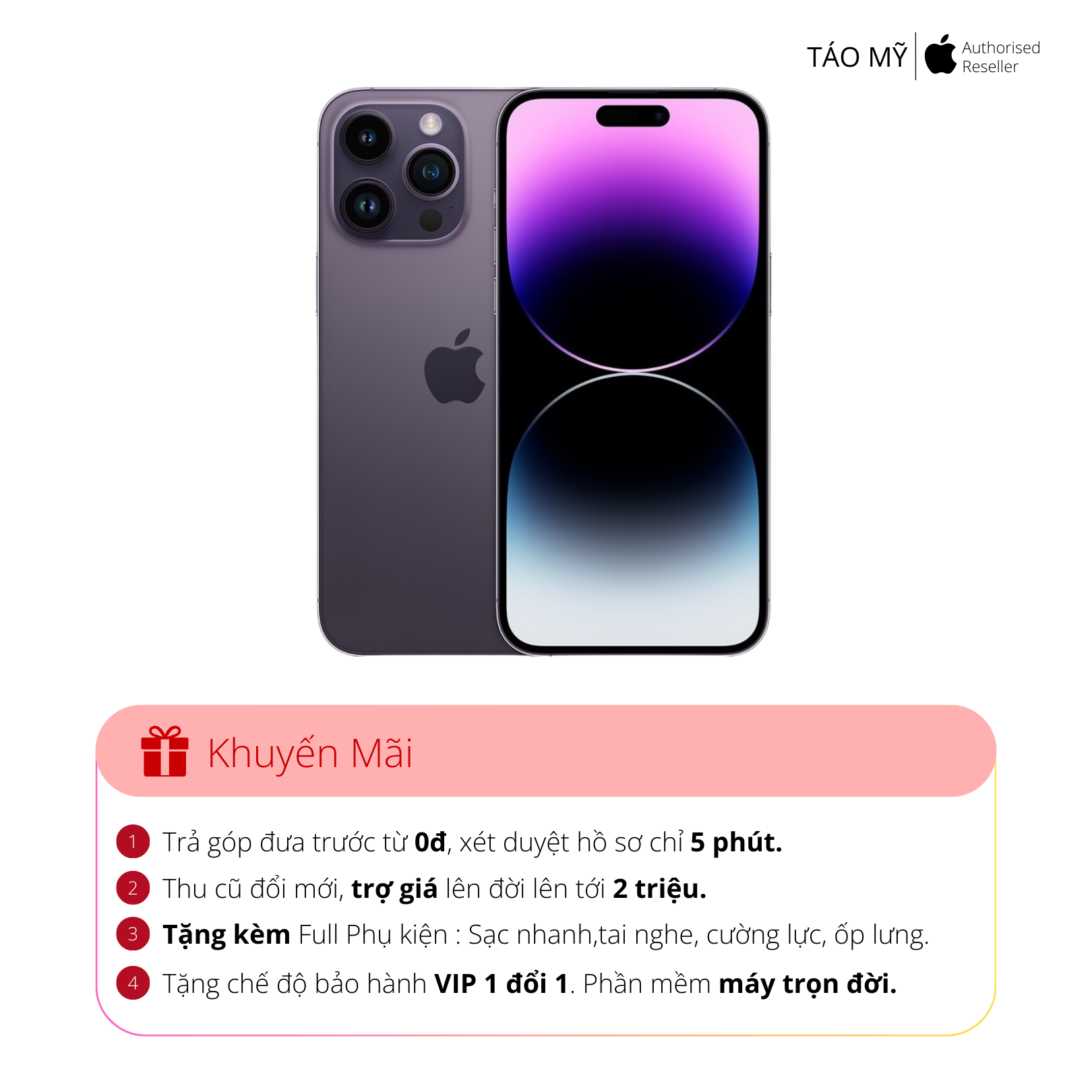  iPhone 14 Pro 