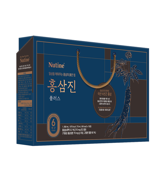 [HSD 23/02/2025] Kolmar Nước Hồng Sâm Cao Cấp Hongsamjin Plus 15 Gói