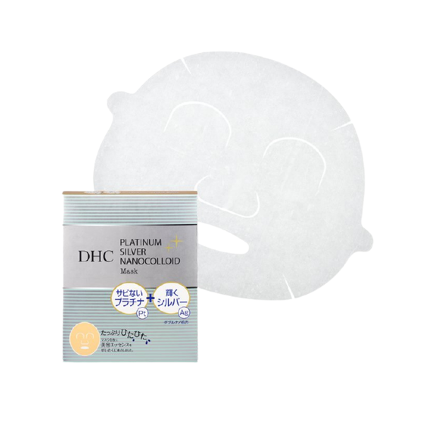 DHC Mặt Nạ Giấy nNano Platinum Silver Nanocolloid Mask 5pc