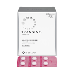 Transino Whitening Giảm Nám Da Và Tàn Nhang 240 Viên