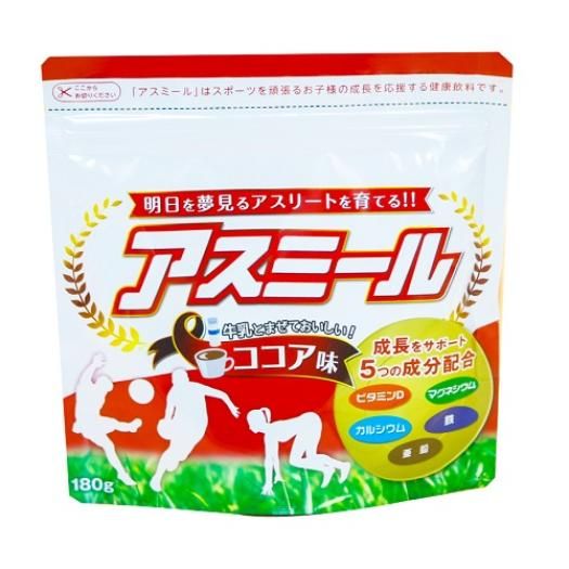 Asumiru Sữa Tăng Trưởng Chiều Cao Vị Ca Socola 3-16 Tuổi 180g
