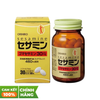 Orihiro Viên Uống Hỗ Trợ Tim Mạch Sesamin & Squalene 60 Viên