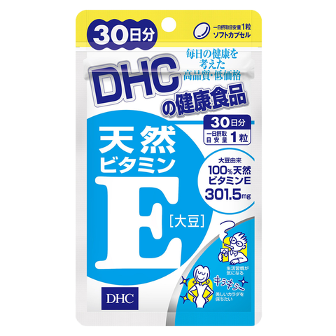 Combo DHC Viên Uống Sáng Da Adlay Coix Extract 30 Ngày  & DHC Viên Uống Bổ Sung Vitamin E 30 Ngày